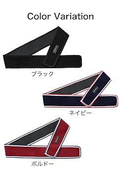 Amazon | ファイテン(phiten) RAKUWAバンド ネイビー 85cm